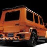 Расширители задних крыльев "Wald Black Bison Edition" Mercedes-Benz G-Class W463 купить недорого с доставкой в Бузулук