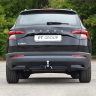 ТСУ /съемный квадрат/ Volkswagen Tiguan 2017-/ SKODA Kodiaq 2017-/ SKODA KAROQ 2020- купить недорого с доставкой в Бузулук